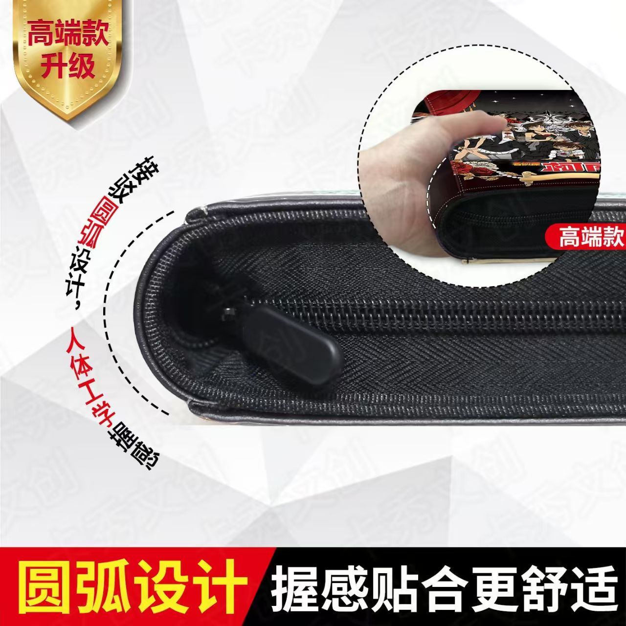 Detective Conan 4-Pocket Tradi - đánh giá và giá Trading Card Binder