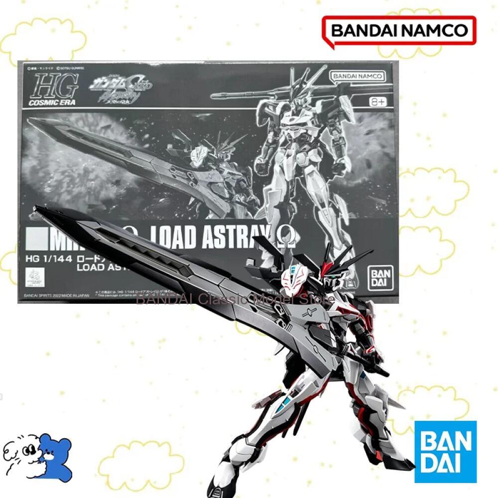 Bandai Original Box 1/144 HG M - đánh giá và giá Bandai Model Gundam Hg