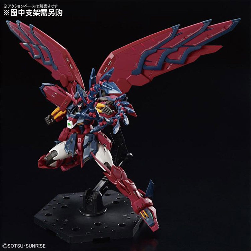 Bandai Assembled Model RG 38 1 - đánh giá và giá Bandai Model Gundam Rg