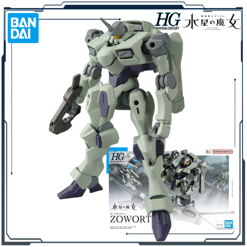 Bandai Original HG Gundam Merc - đánh giá và giá Bandai Model Gundam Hg