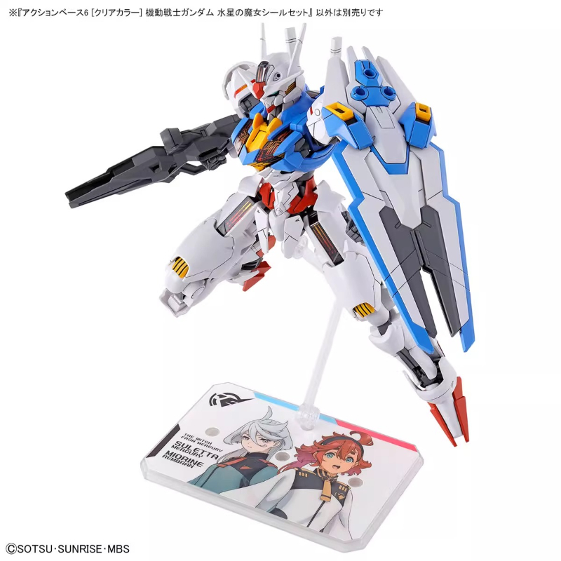 Bandai Anime HG FRS The Witch  - đánh giá và giá Bandai Model Gundam Hg