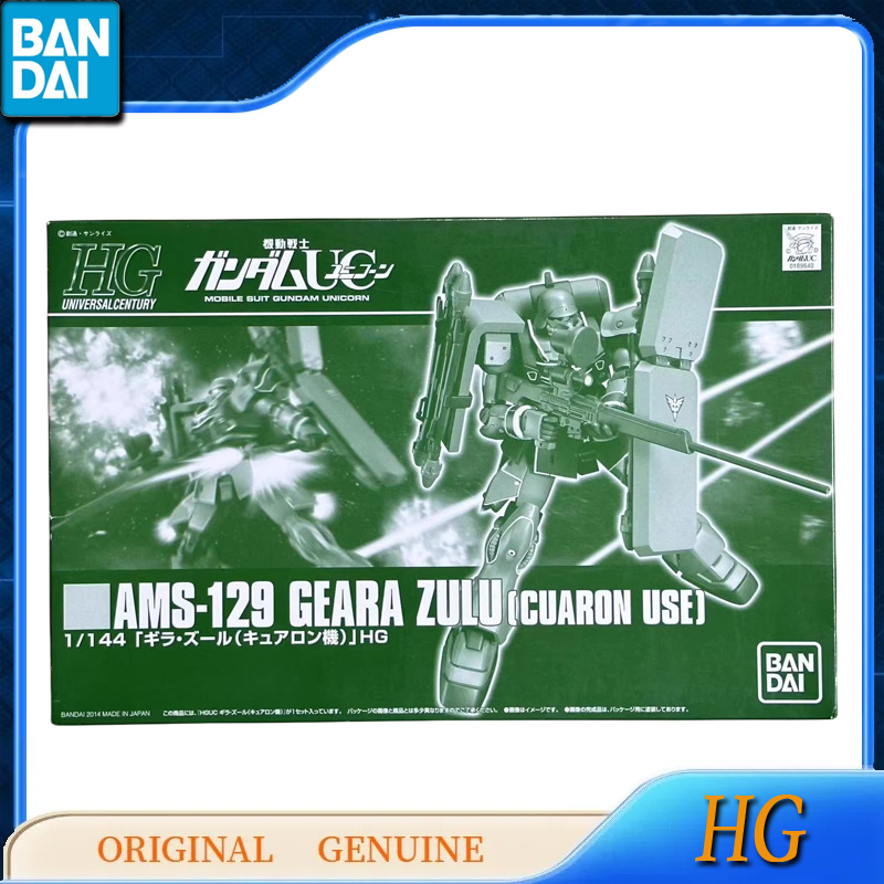 Bandai Original Genuine Gundam - đánh giá và giá Bandai Model Gundam Hg