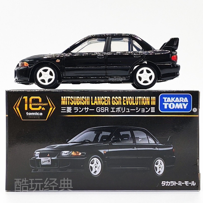 TAKARA TOMY 10th Anniversary M - đánh giá và giá Die Cast Car 1 64